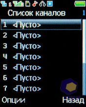 ��������� Fly MC150