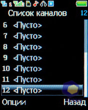 ��������� Fly MC150