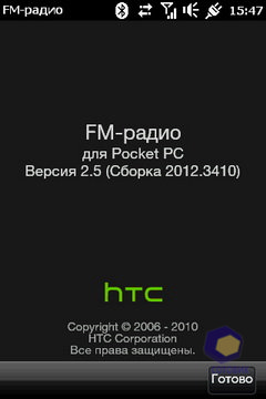  HTC HD_mini