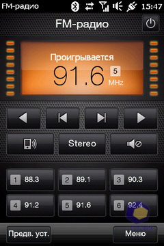  HTC HD_mini