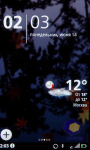 ��������� Acer Stream