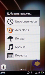 ��������� Acer Stream