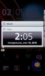 ��������� Acer Stream