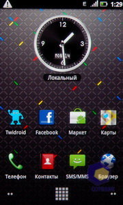 ��������� Acer Stream