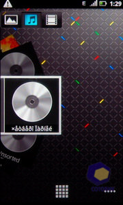 ��������� Acer Stream