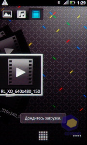 ��������� Acer Stream