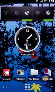 ��������� Acer Stream