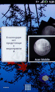 ��������� Acer Stream