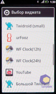 ��������� Acer Stream