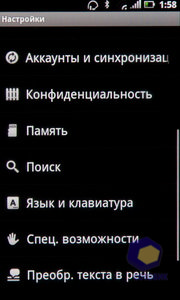 ��������� Acer Stream