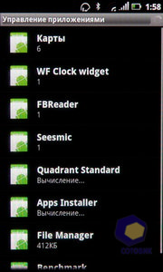 ��������� Acer Stream