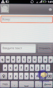 ��������� Acer Stream