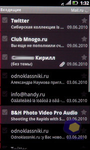 ��������� Acer Stream