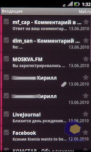 ��������� Acer Stream