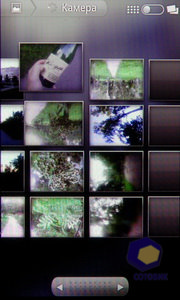 ��������� Acer Stream