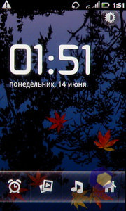 ��������� Acer Stream