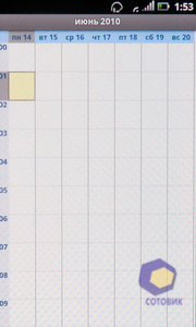 ��������� Acer Stream