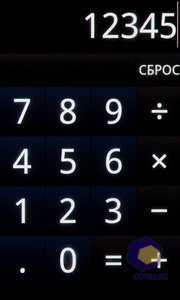 ��������� Acer Stream