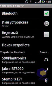 ��������� Acer Stream