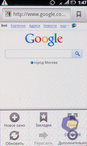 ��������� Acer Stream