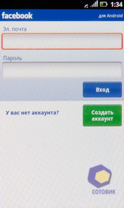 ��������� Acer Stream