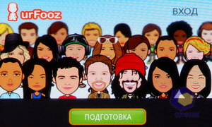 ��������� Acer Stream