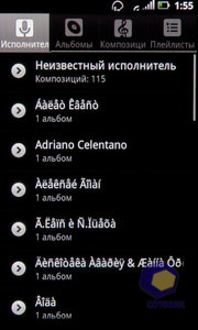 ��������� Acer Stream