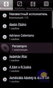 ��������� Acer Stream