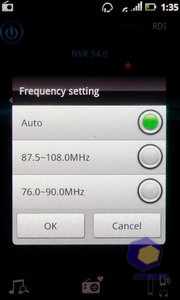 ��������� Acer Stream