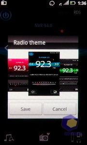 ��������� Acer Stream