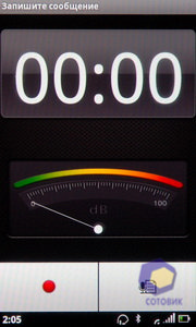 ��������� Acer Stream