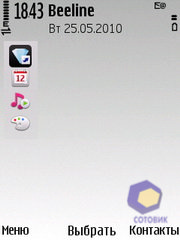 ��������� Nokia 6700_Slide