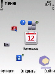 ��������� Nokia 6700_Slide