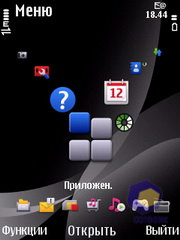 ��������� Nokia 6700_Slide