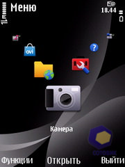 ��������� Nokia 6700_Slide