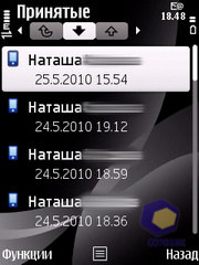 ��������� Nokia 6700_Slide