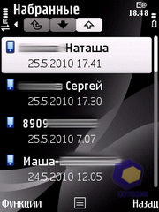 ��������� Nokia 6700_Slide