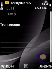 ��������� Nokia 6700_Slide