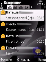 ��������� Nokia 6700_Slide