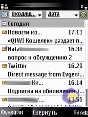 ��������� Nokia 6700_Slide
