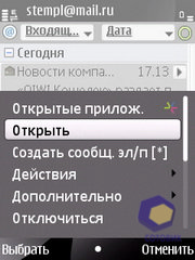 ��������� Nokia 6700_Slide