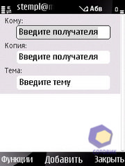 ��������� Nokia 6700_Slide