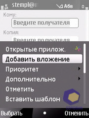 ��������� Nokia 6700_Slide