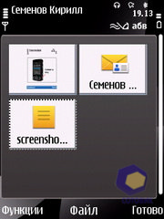 ��������� Nokia 6700_Slide