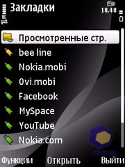 ��������� Nokia 6700_Slide