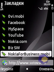 ��������� Nokia 6700_Slide