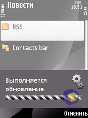 ��������� Nokia 6700_Slide