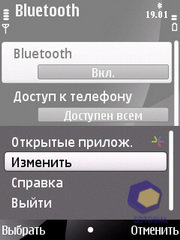 ��������� Nokia 6700_Slide