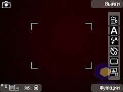 ��������� Nokia 6700_Slide