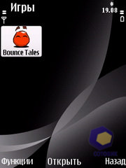 ��������� Nokia 6700_Slide